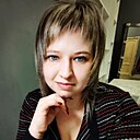Екатерина, 31 год