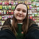 Арина, 18 лет