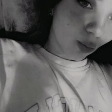 Фотография девушки Мария, 26 лет из г. Рудный