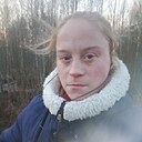 Анна, 26 лет