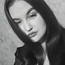 Анчута, 20 лет