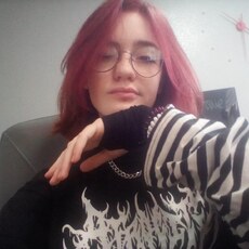Фотография девушки Аля, 18 лет из г. Тюмень
