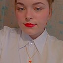 Ирина, 20 лет