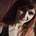 Настя, 25 лет