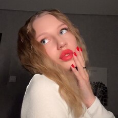 Фотография девушки Анастасия, 18 лет из г. Ульяновск