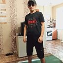 Али, 27 лет