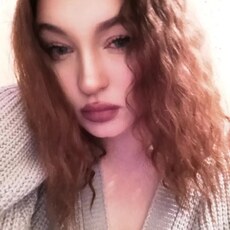 Фотография девушки Дарья, 21 год из г. Промышленная