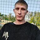 Руслан, 29 лет