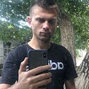 Олександр, 24 года