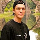 Дима, 24 года