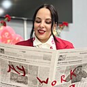 Ольга, 37 лет