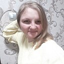 Татьяна, 28 лет