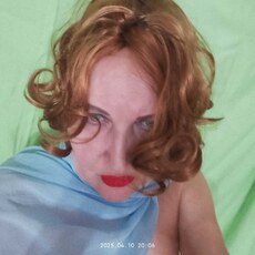 Фотография девушки Мтла, 50 лет из г. Кемерово