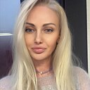 Карина, 36 лет