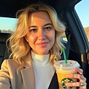 Есения, 30 лет