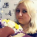 Инна, 32 года