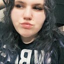 Ирина, 20 лет
