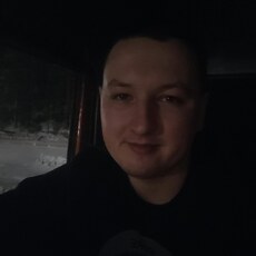 Фотография мужчины Андрей, 28 лет из г. Вытегра
