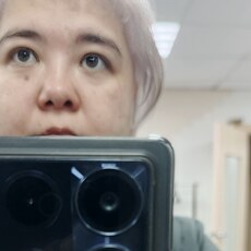 Фотография девушки Дания, 43 года из г. Челябинск