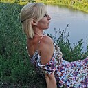 Галина, 43 года