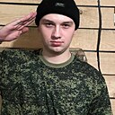 Кирилл, 24 года