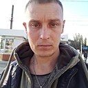 Серж, 39 лет