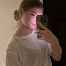 Фотография девушки Виктория, 19 лет из г. Екатеринбург