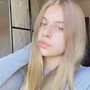 Екатерина, 23 года