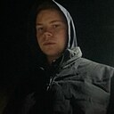 Кирилл, 18 лет