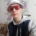 Рашид, 18 лет