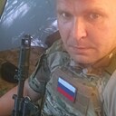 Александр, 40 лет