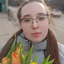 Анастасия, 20 лет