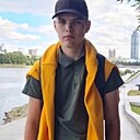 Илья, 18 лет