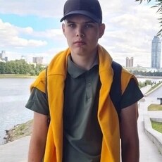 Фотография мужчины Илья, 18 лет из г. Железногорск