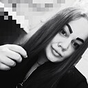 Рина, 24 года