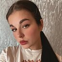 Екатерина, 21 год
