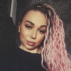 Фотография девушки Ева, 42 года из г. Губаха