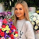 Алина, 26 лет