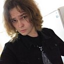Ярослав, 19 лет