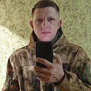 Сергей, 30 лет