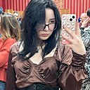 Алина, 24 года