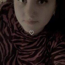 Фотография девушки Елизавета, 22 года из г. Миллерово