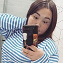 Карина, 26 лет