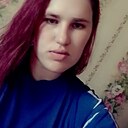 Надя, 20 лет