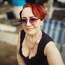 Ольга, 45 лет