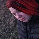 Алекса, 20 лет