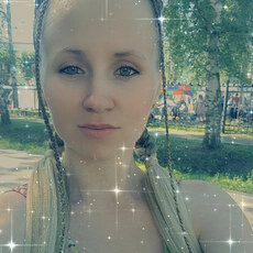 Фотография девушки Милая Я, 29 лет из г. Новокузнецк