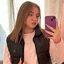 Алина, 19 лет