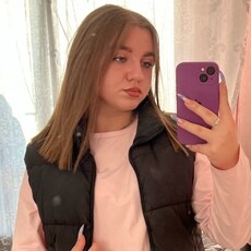 Фотография девушки Алина, 20 лет из г. Щучин