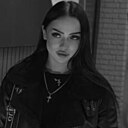 Айша, 20 лет